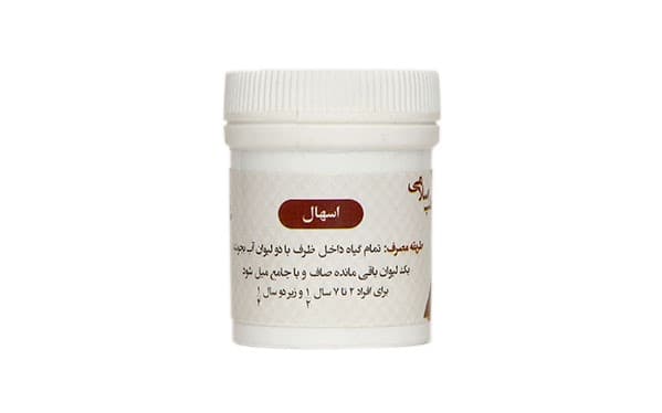 اسهال