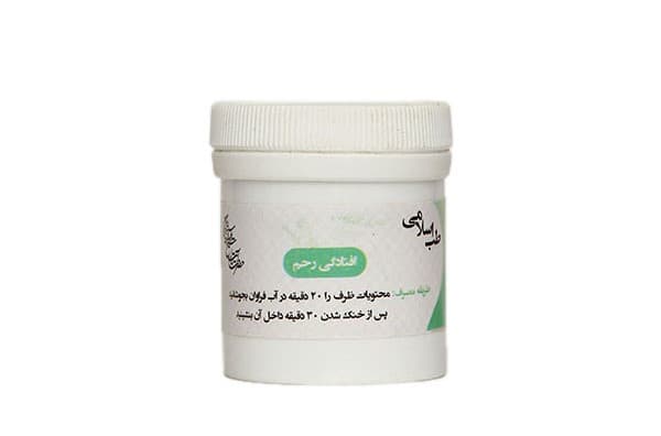 افتادگی رحم