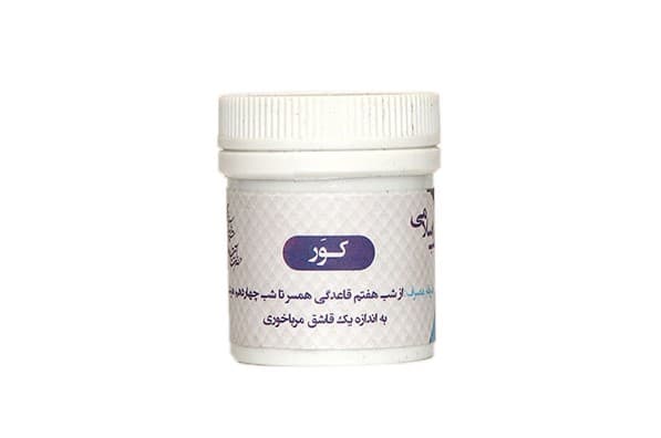 کور (باه مردان)